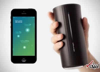 این لیوان هوشمند مربی کاهش وزن کاربران می گردد این لیوان هوشمند مربی کاهش وزن کاربران می گردد