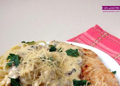 طرز تهیه اسکالوپ مرغ و پاستا طرز تهیه اسکالوپ مرغ و پاستا